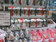 -blt精品超市(杭州城西银泰店)