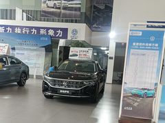 -协通上汽大众(青浦店)