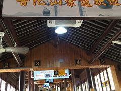 -普陀山佛顶山索道