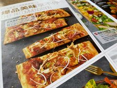 -必胜客(天鸿店)