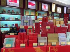 -张一元(世纪金源购物中心东区店)