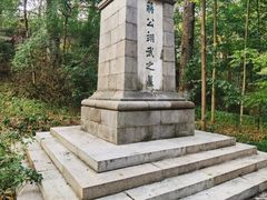 -岳麓山风景名胜区