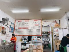 大堂-大福星鱼丸(美食街店)