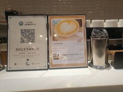 -逸派咖啡 EPARKCOFFEE(广安门店)