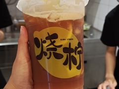 大柠茶-烧柠·柠檬茶(大融城店)