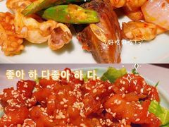 -bluefrog蓝蛙(国贸商城店)