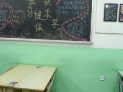 大堂-做了不起的80后