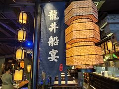 -逗号立方