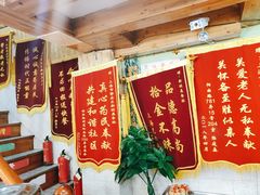 -新旺美食林农家菜(岭南路店)