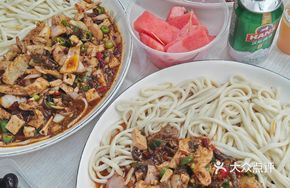 Green and Red Pepper Spicy Chicken Noodles