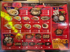 -烧蠔帮·生蚝海鲜牌档(观海店)