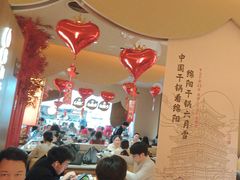 -六月雪干锅(涪城万达广场店)