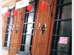 门面-新白鹿餐厅(城西银泰城店)