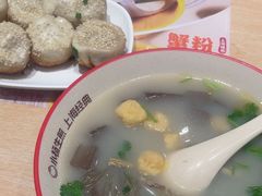 -小杨生煎(天之骄子店)