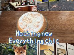 -舊新事咖啡NOTHING NEW COFFEE