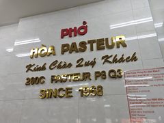 -Pho Hoa Pasteur