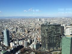 -东京都厅舍