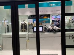 -福奈特洗衣·洗鞋·奢侈品护理(东建路店)