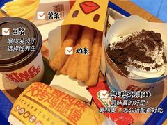 -汉堡王(长沙枫林三路店)