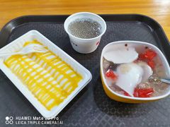 -文昌邓记清补凉(西沙路店)