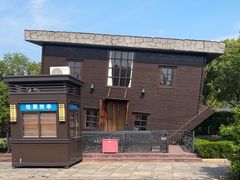 -金山农民画村-枫泾波兰倒置屋