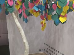-星空失恋博物馆(北京路旗舰店)