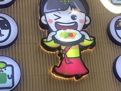 -胤韩紫菜包饭·炸鸡·拌饭(宋家庄店)