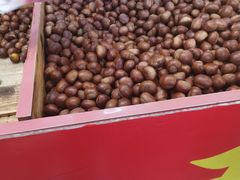 -阿男野栗王(金门路店)