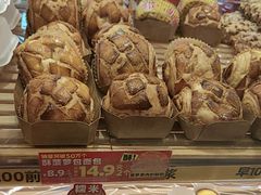 -味多美蛋糕(梨园店)