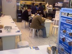 -石笨笨·盖浇饭大王(MOMOPARK店)