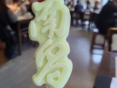 -南昌大饭店·非遗南昌菜(万寿宫店)