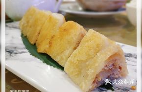 Sweet Rice Pancake