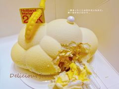 -好利来(武汉新天地店)