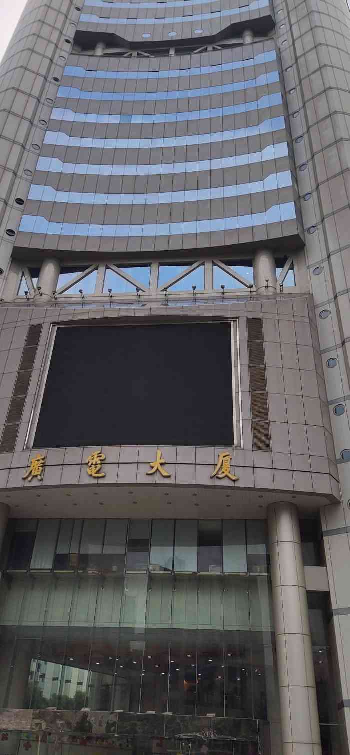 smg上海广播电视台-"看烟火 倒计时 酒吧狂欢 登高望远 是时.