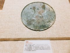 -南越王博物院(王宫展区)
