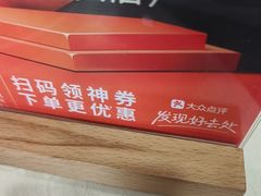 -味友·厦门味(和平码头店)