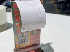 -长沙文和友(海信广场店)