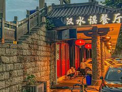 -汉水谣·江景餐厅(江滩店)