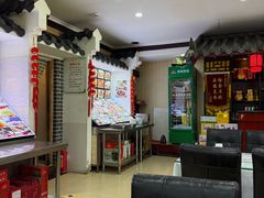 -鲁南老味·百年传承地域鲁菜(岔路街店)