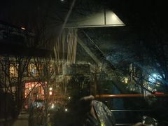 -国御温泉度假小镇