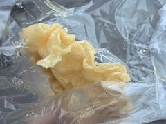 -传说中那条蛋散