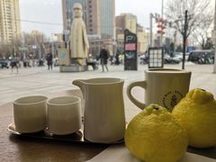 -Jamaicablue Coffeeshop(中央广场店)