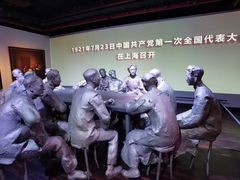 -中共一大纪念馆