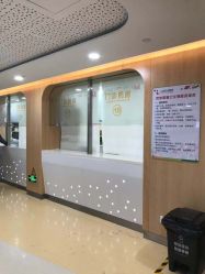 -上海市儿童医院(北京西路院区)