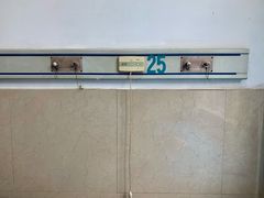 -上海市普陀区中心医院