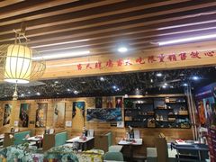 -椒鸣椒麻小馆·新疆菜(五道口创始店)