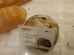 -DEMO黛慕蛋糕(中泰店)