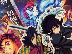 -北京英嘉国际影城(金源CINITY店)