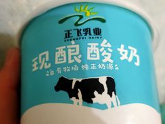 -正飞鲜奶(南湖一期店)