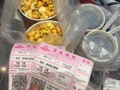 -万达影城(南宁万达茂IMAX店)